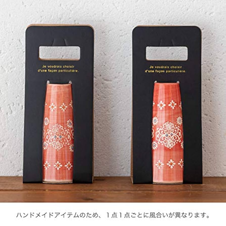 Amazon.co.jp: ヘッズ 花瓶 7×14cm S イエロー 2個 ハンドメイド